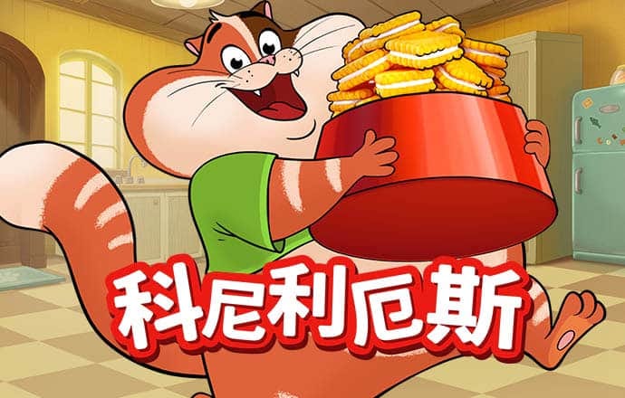 ag真人官方网址