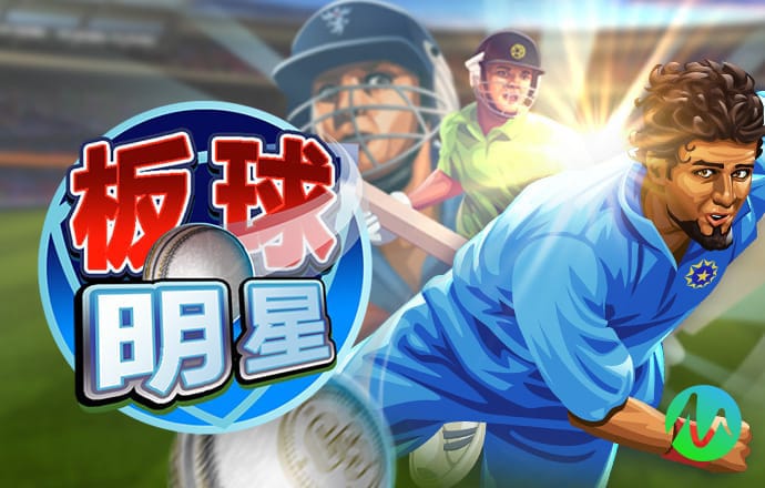 b体育官方入口在线登录下载