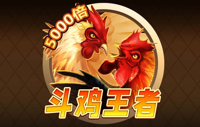 澳门电子游戏注册送38彩金